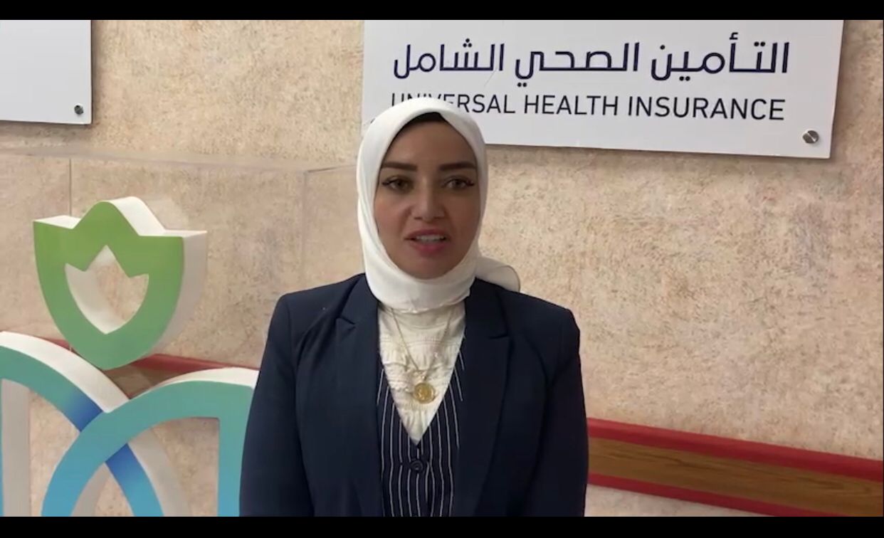 الدكتورة هبة يوسف مدير تنمية الأعمال والسياحة العلاجية بالهيئة العامة للرعاية الصحية