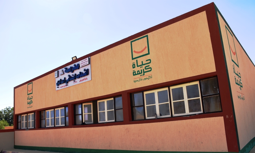 حياة كريمة تطور قرية الشهامة بأسوان (1)