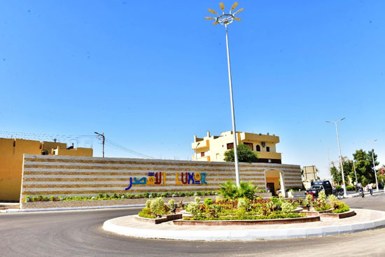 جدارية-فى-مدخل-طريق-المطار-بالأقصر جدارية-فى-مدخل-طريق-المطار-بالأقصر