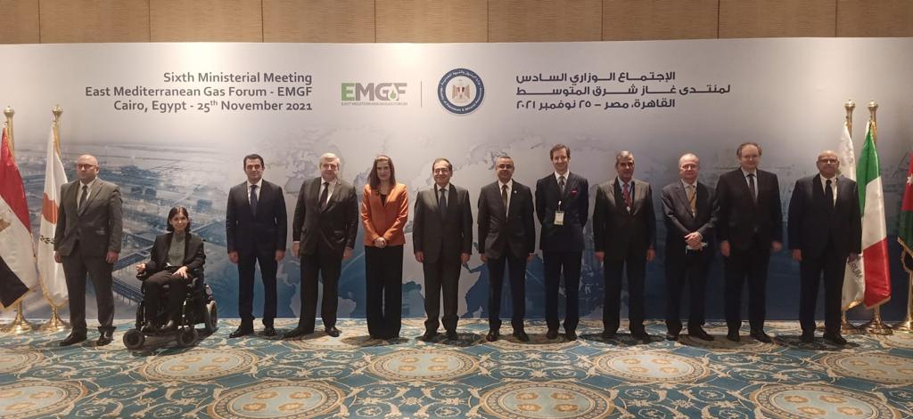 الاجتماع الوزاري السادس لمنتدى غاز شرق المتوسط بالقاهرة