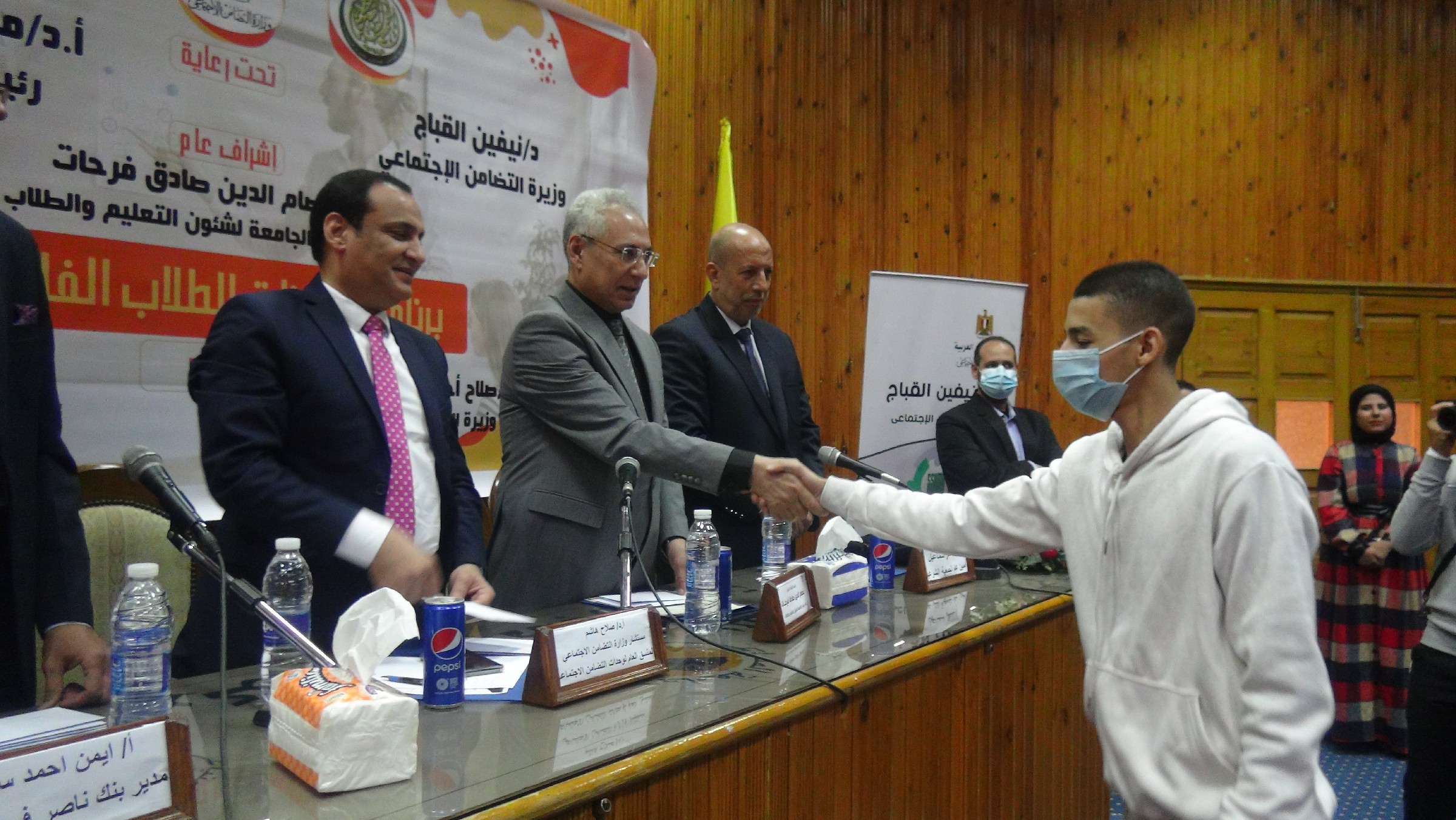 تكريم التضامن لطلاب جامعة المنيا الفائقين تكريم التضامن لطلاب جامعة المنيا الفائقين