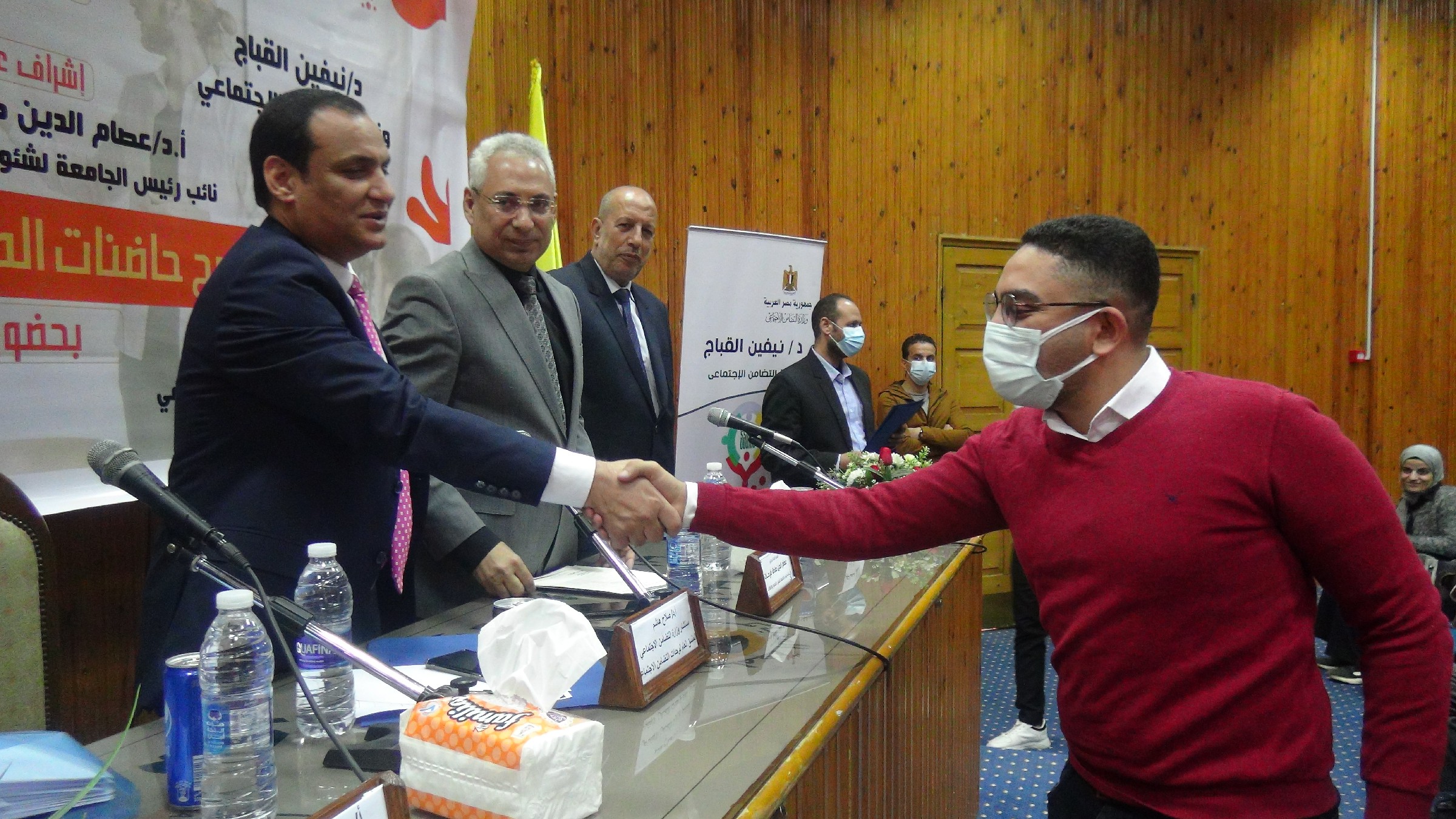 التضامن تكرم طلاب جامعة المنيا الفائقين التضامن تكرم طلاب جامعة المنيا الفائقين