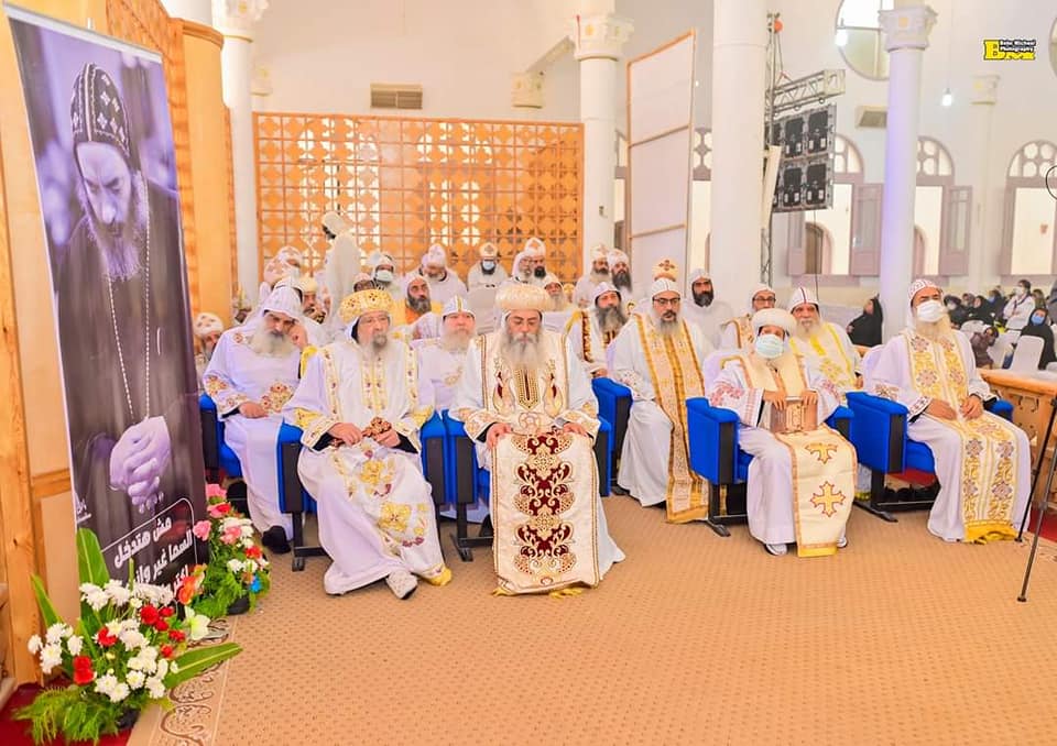 ذكرى الأربعين ذكرى الأربعين