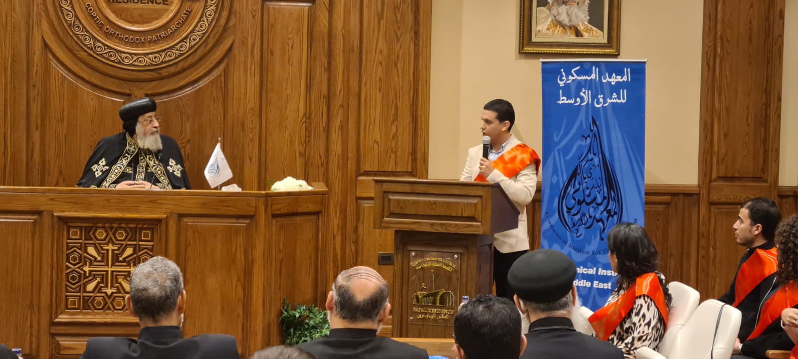 حفل تخرج طلاب المعهد المسكونى بالكاتدرائية