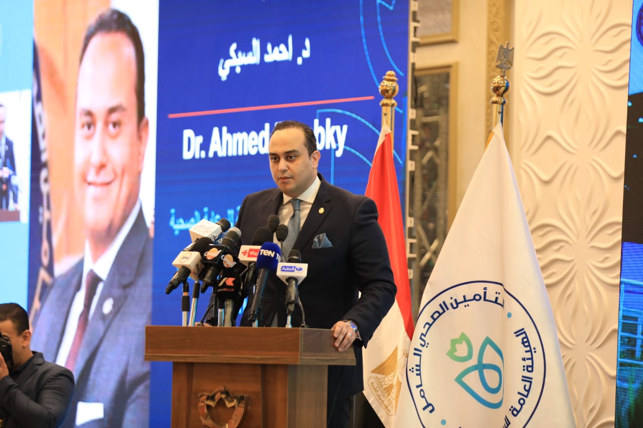 الدكتور أحمد السبكى رئيس هيئة الرعاية الصحية