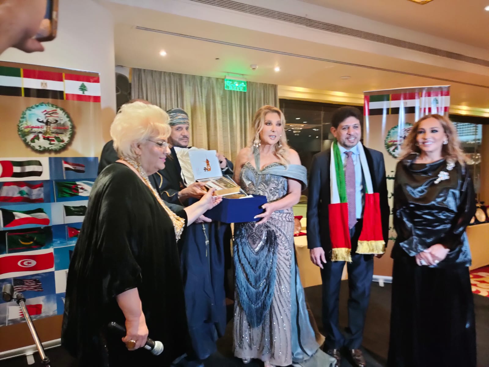 تكريم نجمة الجماهير (2)