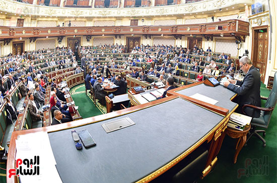 الجلسة العامة لمجلس النواب (26)
