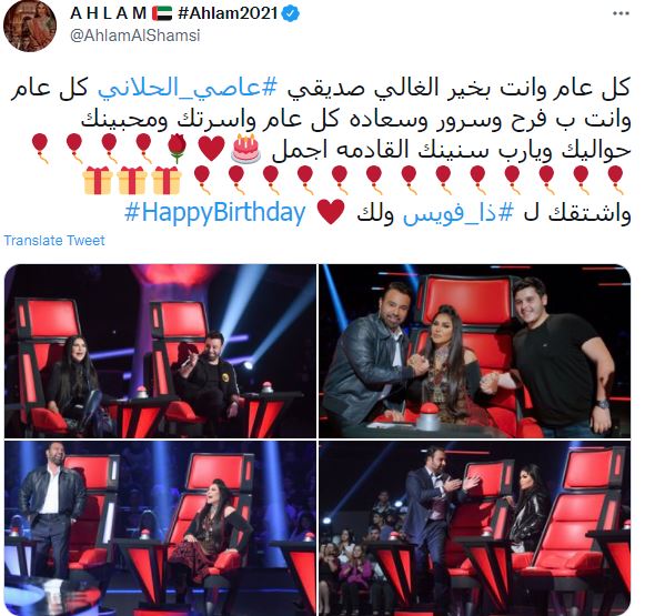 احلام