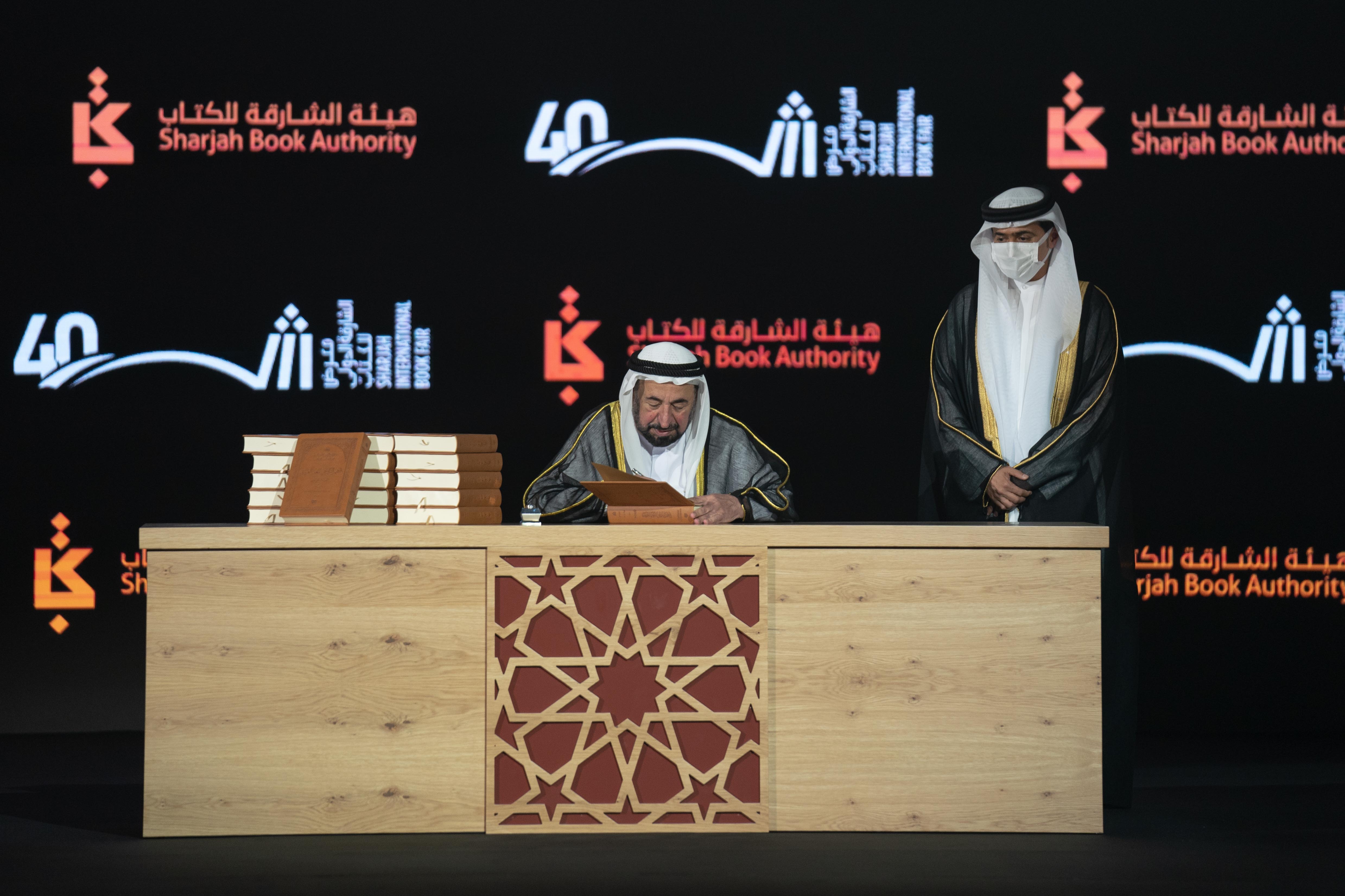 حاكم الشارقة يطلق الأجزاء الـ 17 الأولى من المعجم التاريخى للغة العربية (9)