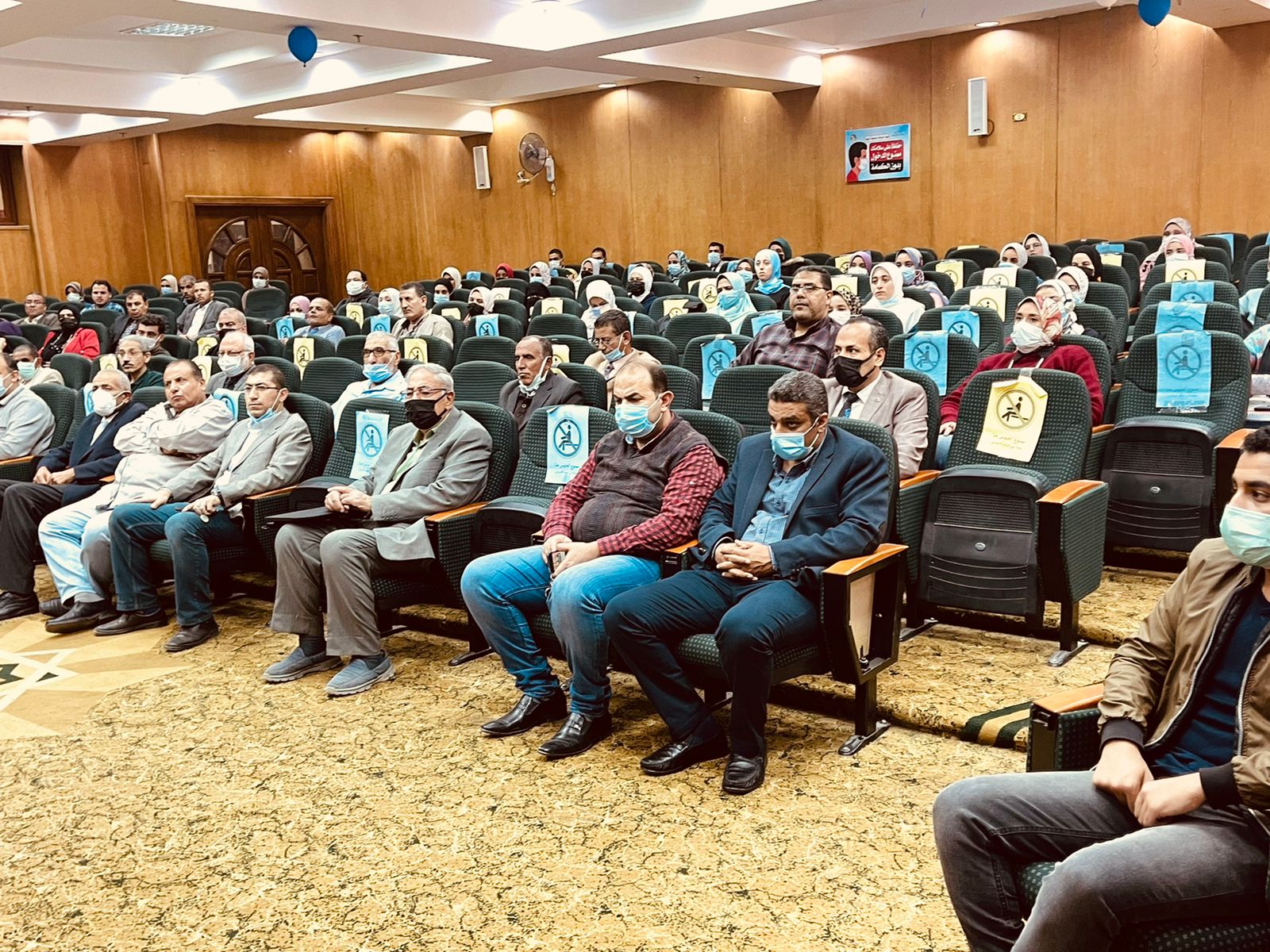 الحضور في الندوة الحضور في الندوة