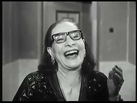 مارى منيب مارى منيب
