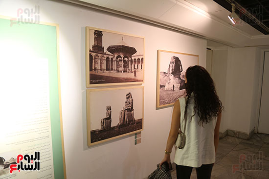 المعرض البرازيلي بعنوان العودة لمصر (3)