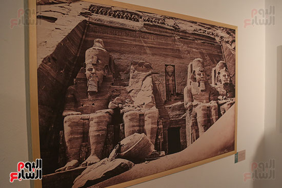 المعرض البرازيلي بعنوان العودة لمصر (20)
