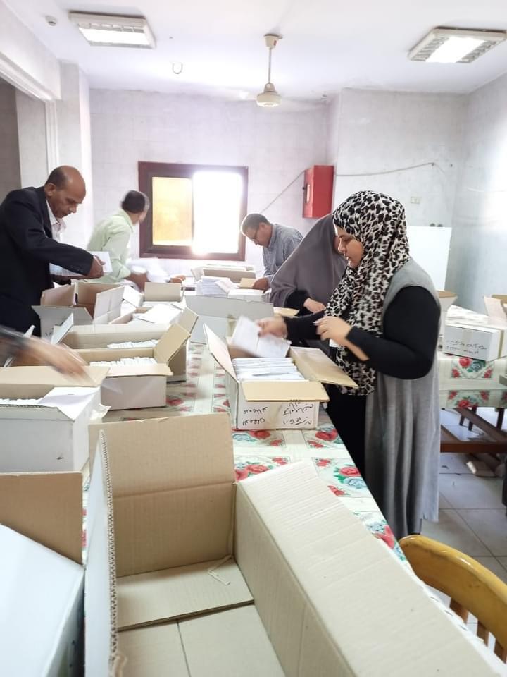 مديرية التضامن الاجتماعي بالدقهلية