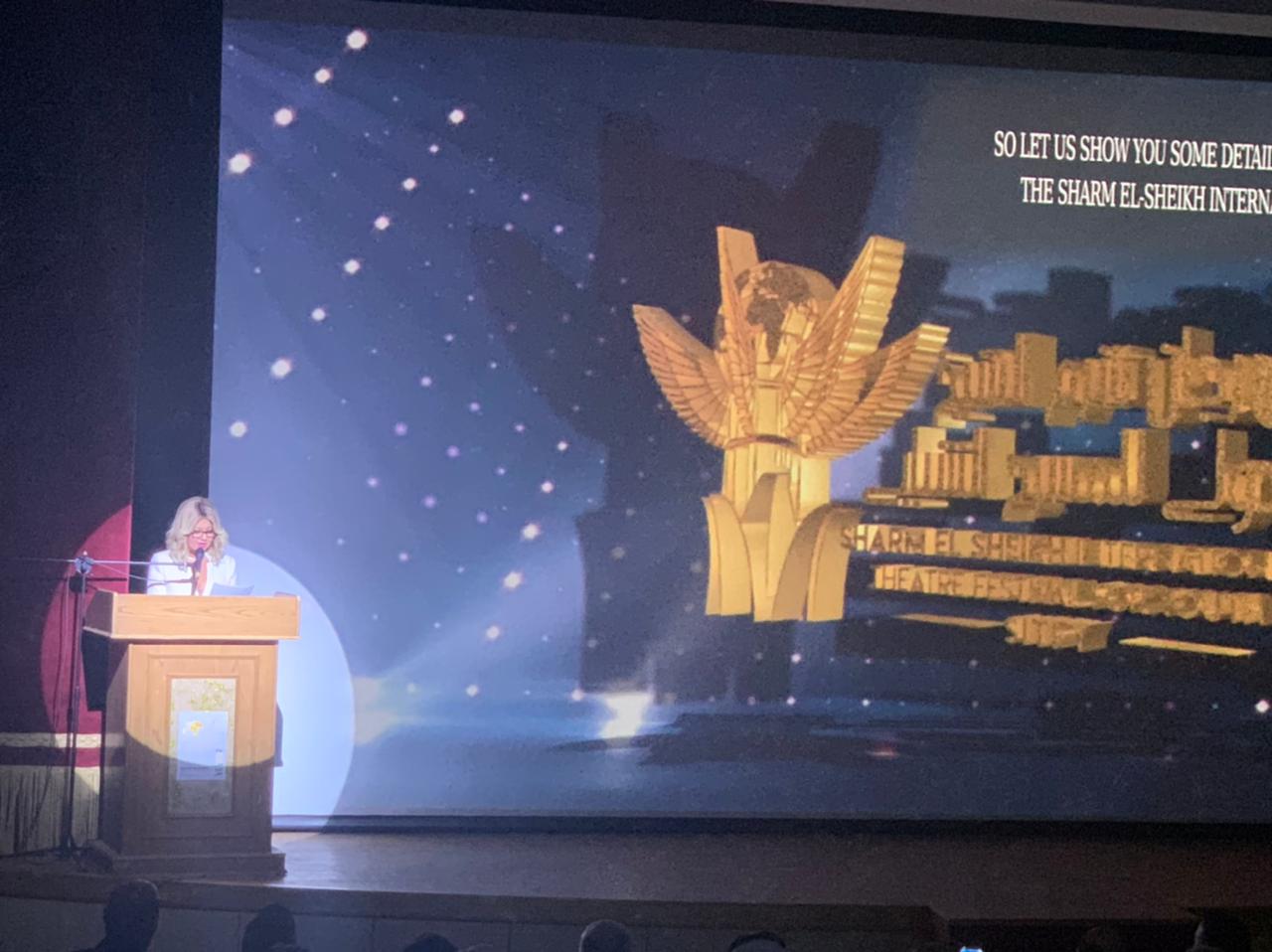 مهرجان شرم الشيخ للمسرح الشبابي (3)