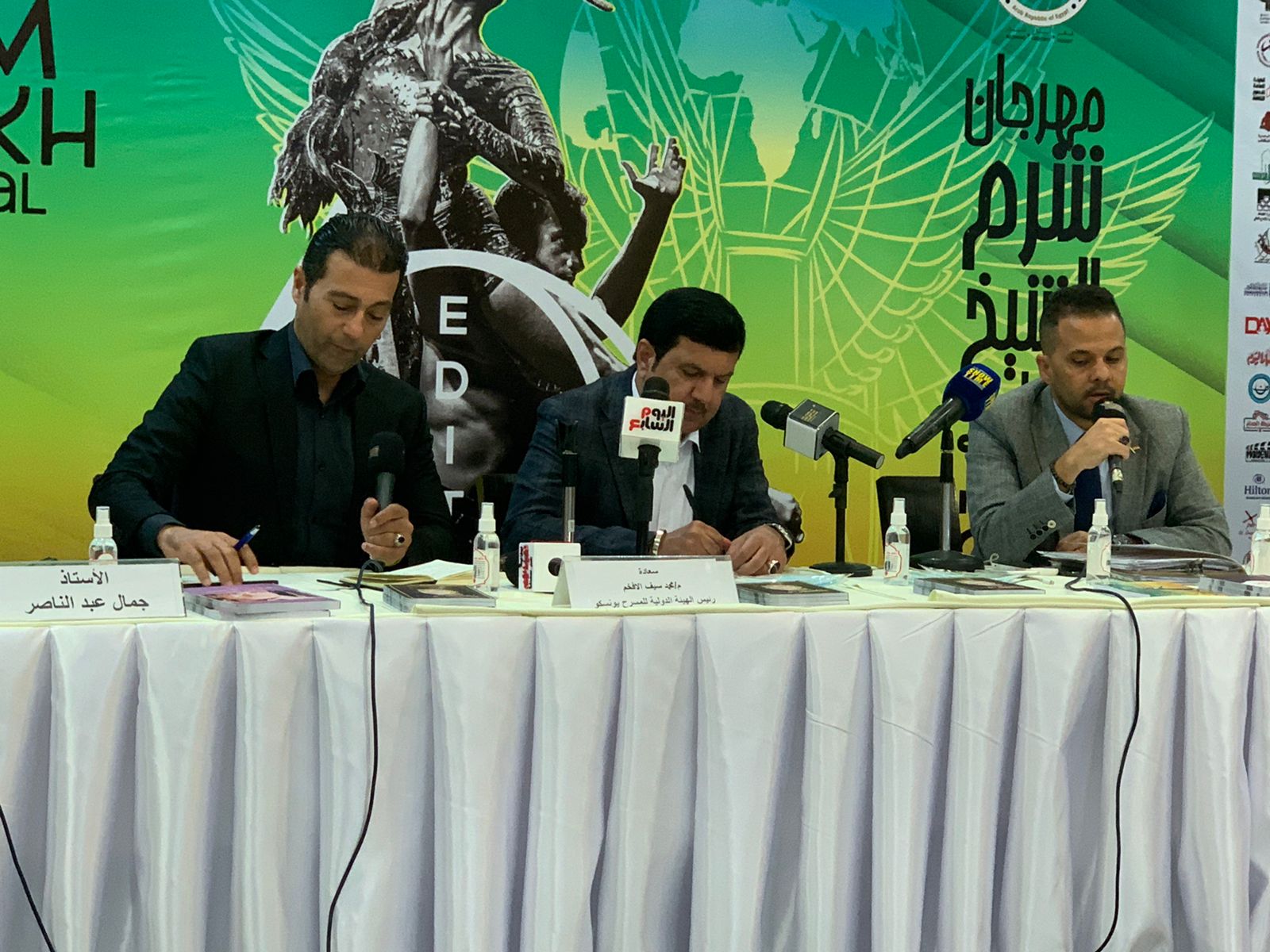 جانب من الندوة (2)