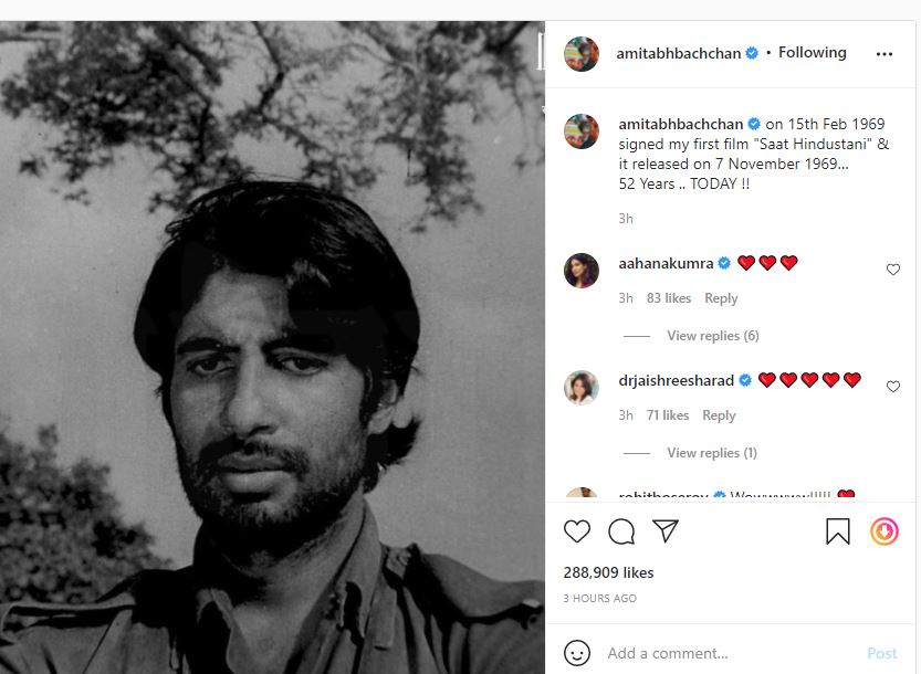 اميتاب باتشان