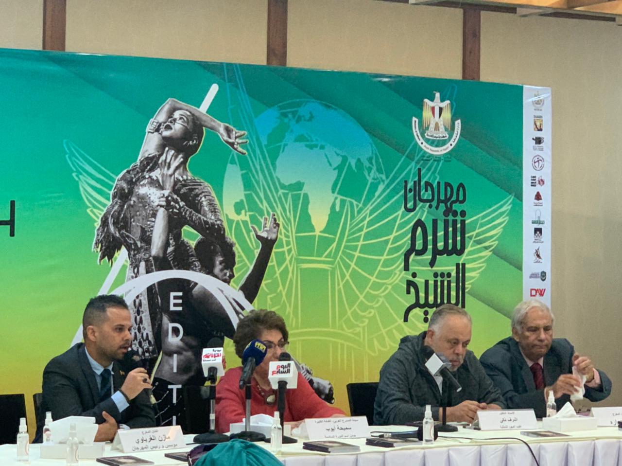 سميحة أيوب (3)