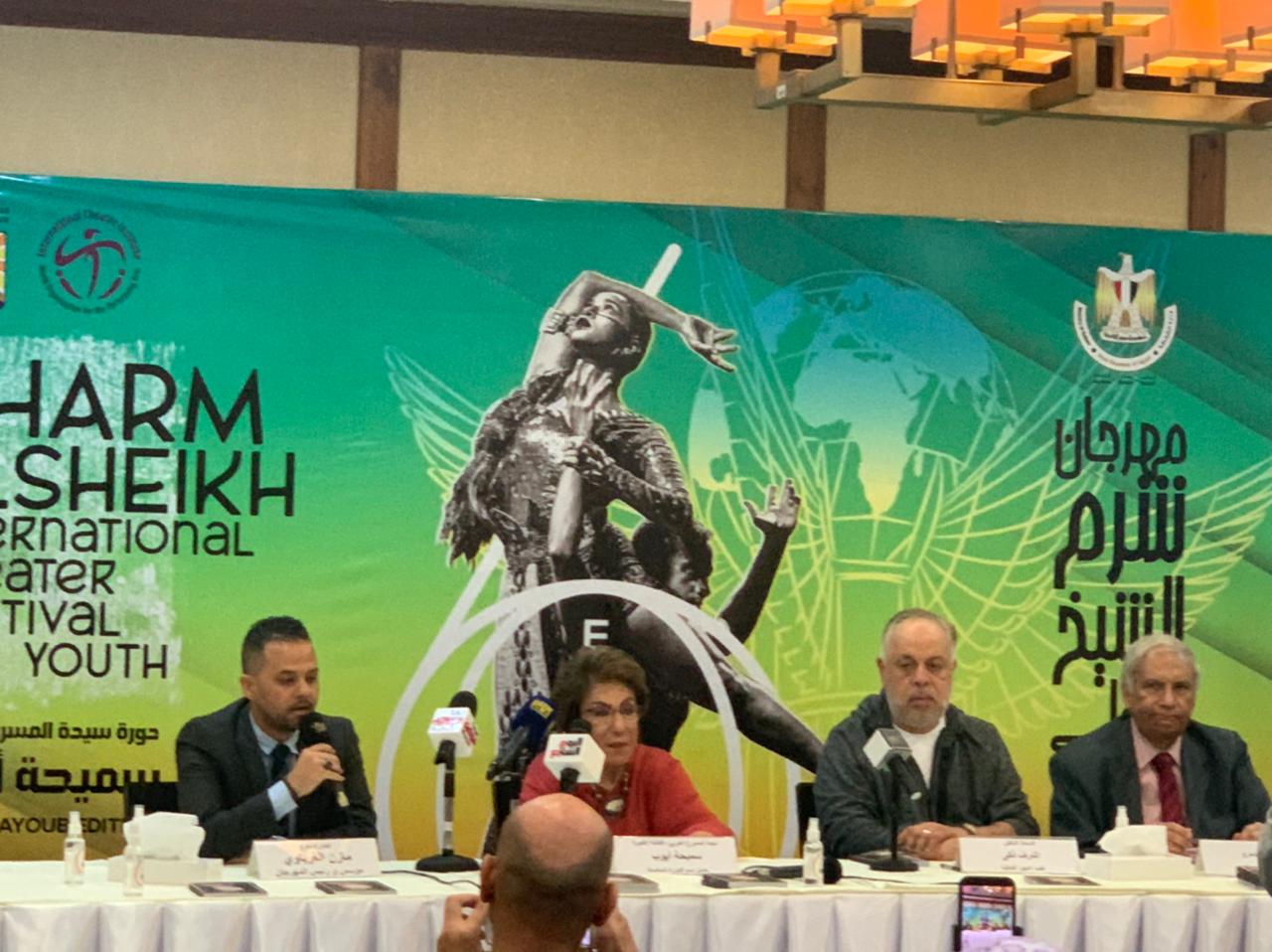 سميحة أيوب (2)