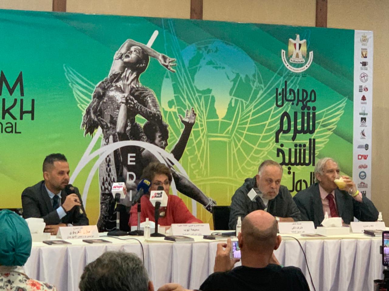 سميحة أيوب (1)