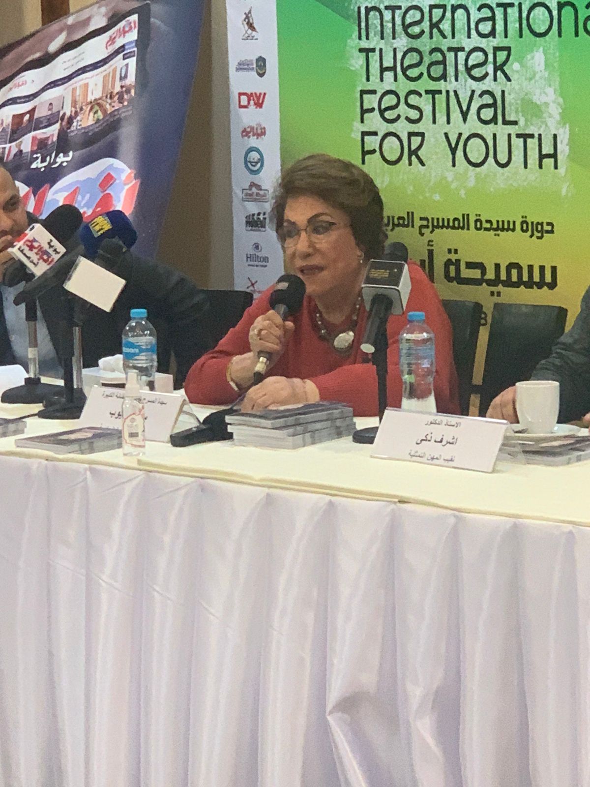 ندوه سميحة أيوب  (3)