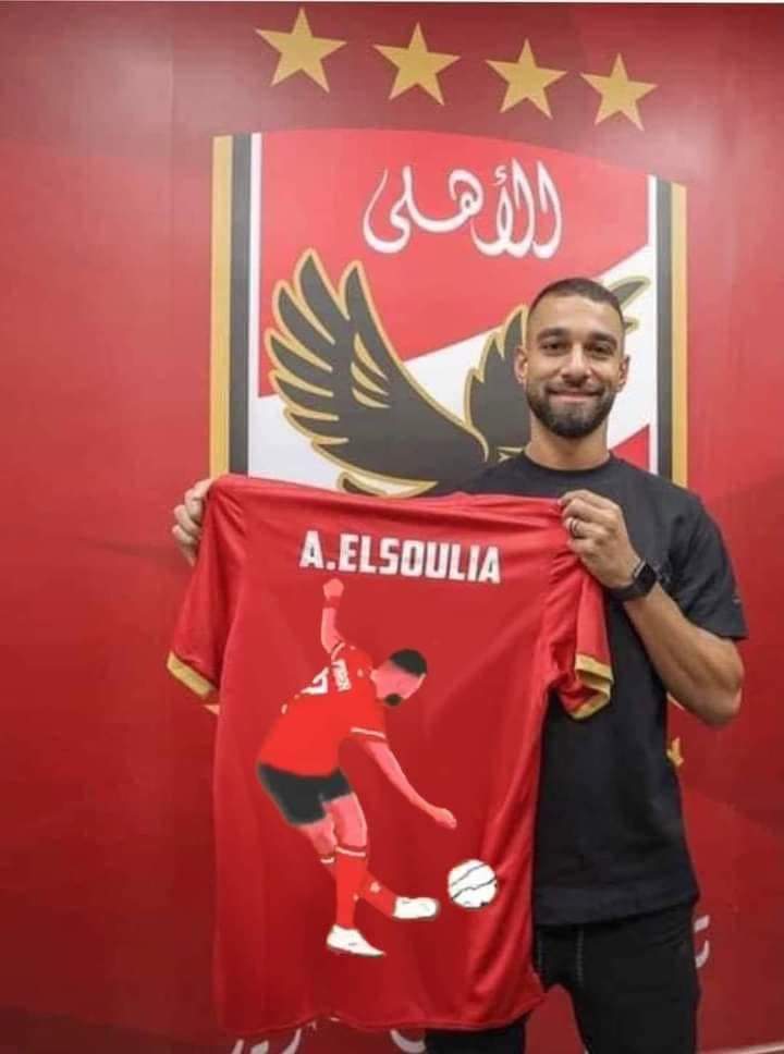 عمرو السولية
