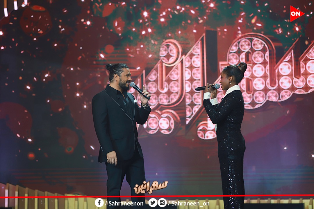 مصطفى حجاج وداليا مبارك من سهرانين