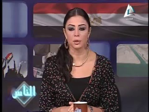 عواطف أبو السعود مذيعة التليفزيون المصرى