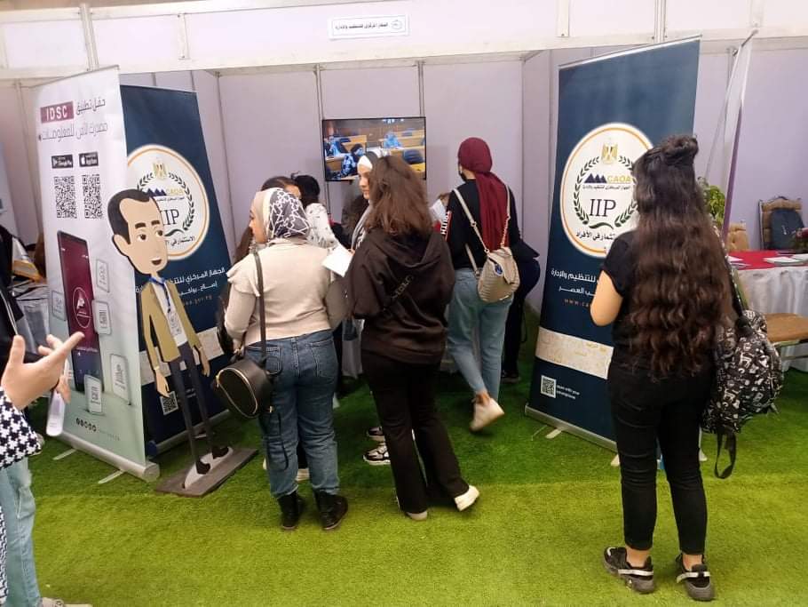 تديب الطلاب