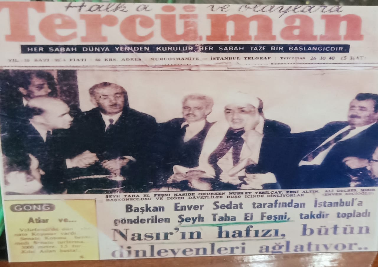 صحيفة تركية تتحدث عن زيارة الشيخ  طه الفشني لتركيا عام 1965