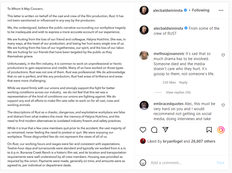 البيان عبر حساب اليك بالدوين