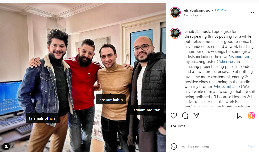 حساب النابلسى على انستجرام يعرض اول صورة لعودة حسام حبيب