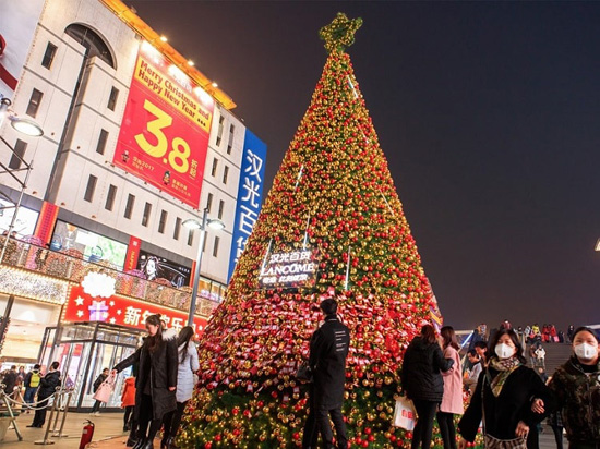 Christmas-tree-in-China Christmas-tree-in-China