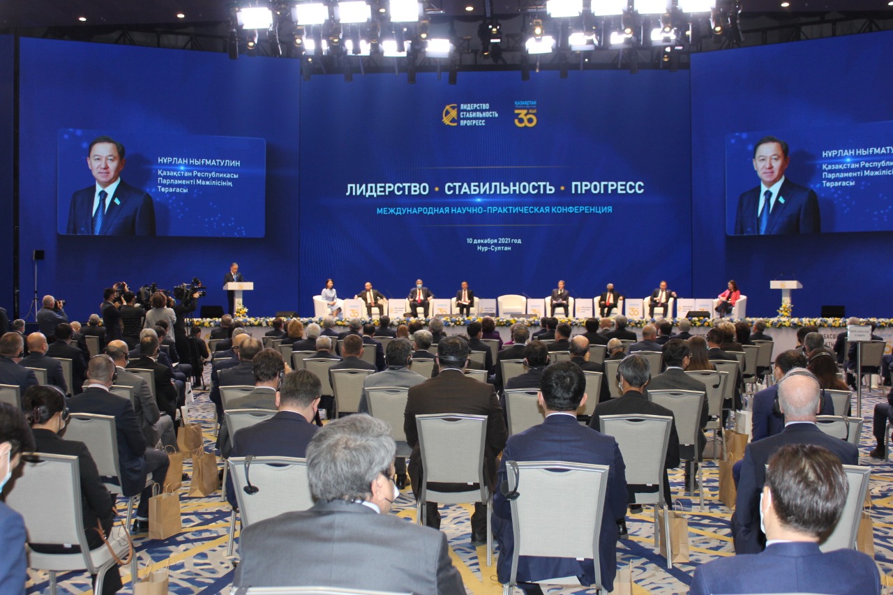 مؤتمر كازاخستان
