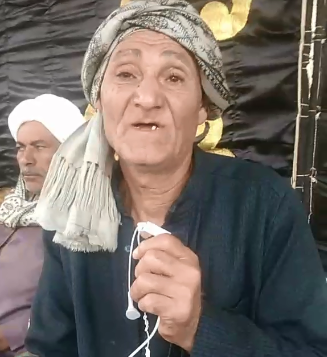 عم الطفل