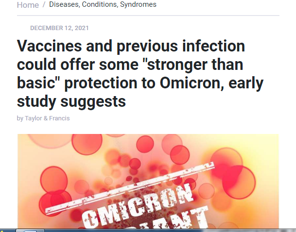 اوميكرون واللقاح