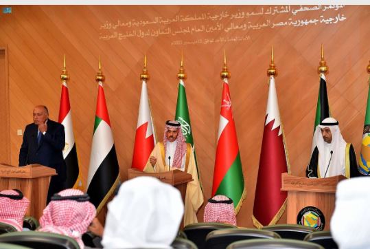 مؤتمر الخارجية السعودية والمصرية