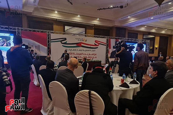 اعمار غزة (2)