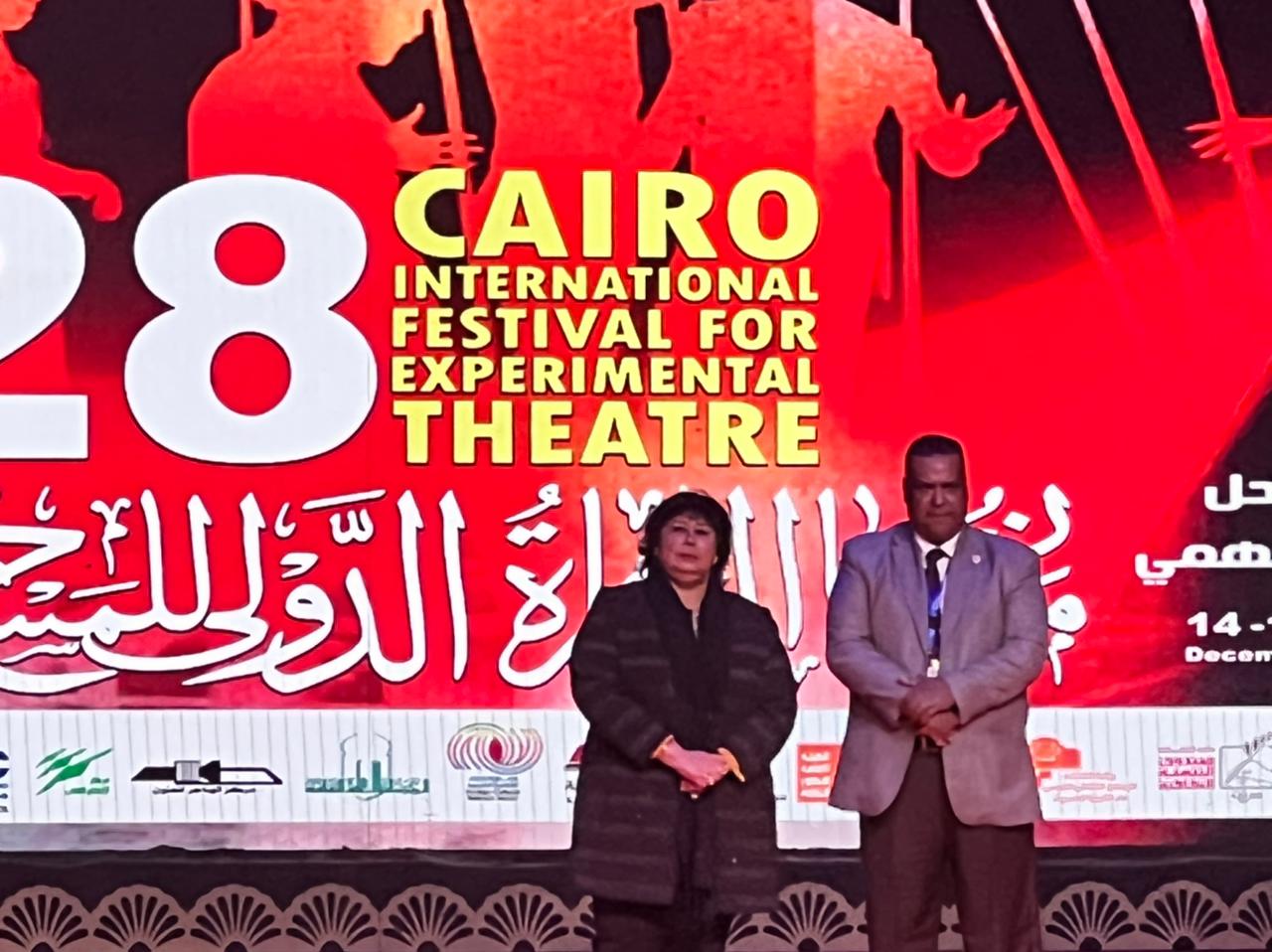 وزيرة الثقافة المصرية بحفل إفتتاح مهرجان القاهرة الدولى للمسرح التجريبي  مفاجأة هذه الدورة رفع قيمة الجوائز لمليون جنيه (2)