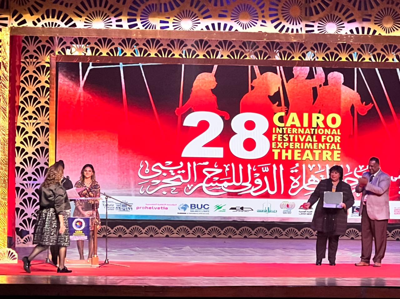 وزيرة الثقافة المصرية بحفل إفتتاح مهرجان القاهرة الدولى للمسرح التجريبي  مفاجأة هذه الدورة رفع قيمة الجوائز لمليون جنيه (1)