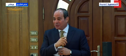 الرئيس عبد الفتاح السيسى خلال الجولة 