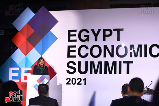  قمة مصر الاقتصادية (7)