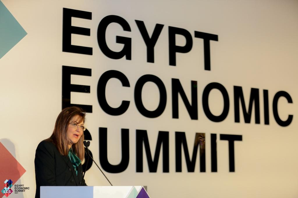 قمة مصر الاقتصادية (1)