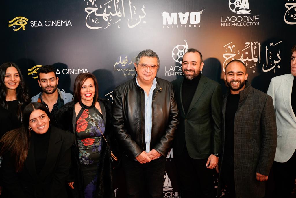 ماجد الكدوانى وعمرو سلامة يحتفلون بعرض فيلم برا المنهج وحضور أكرم حسنى (8)