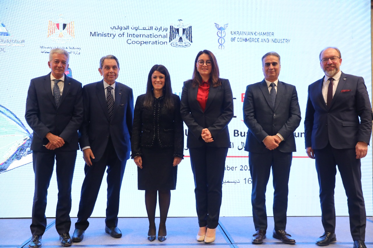 أعمال المنتدى