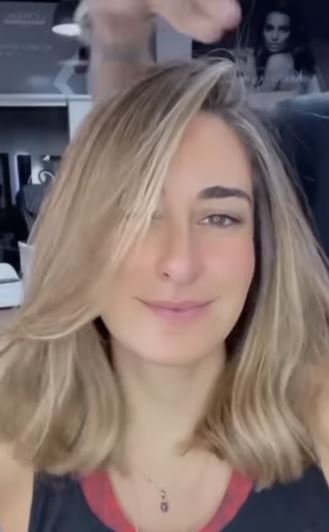 امينة