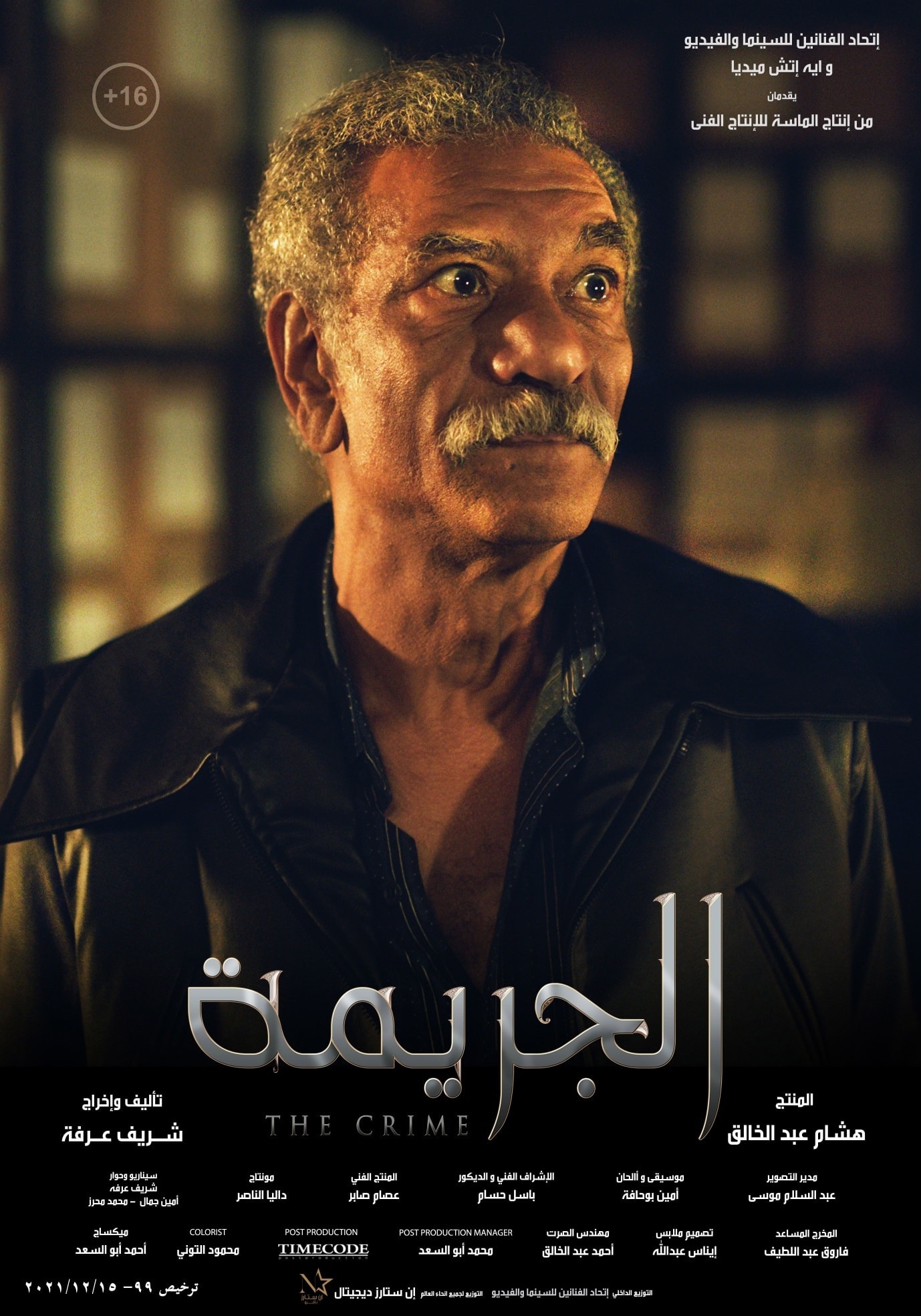 440875-سيد-رجب 440875-سيد-رجب