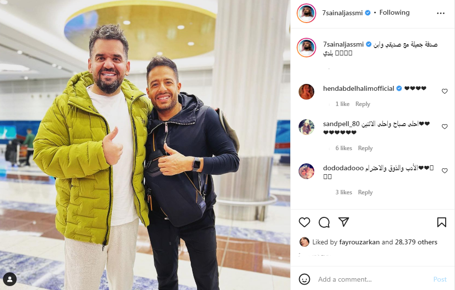 حسين الجسمي