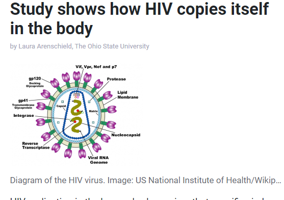 نقص المناعة البشرية