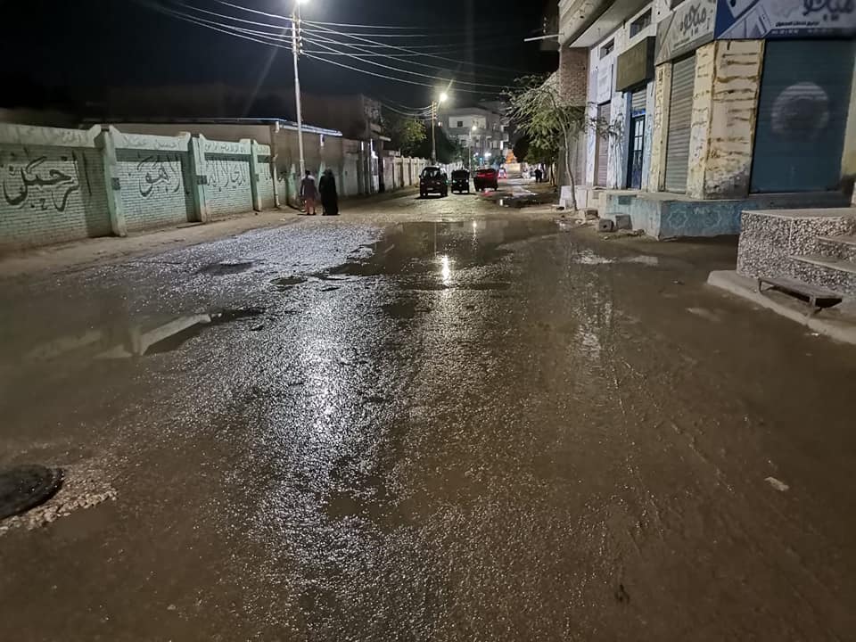 هطول الامطار مساء الجمعة على مدن وقرى محافظة كفر الشيخ